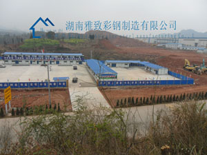 沅陵工業園及市政基礎設施建設項目