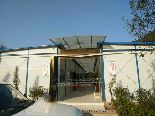 張桑高速公路項目部活動板房與彩鋼棚工程(舒適、舒心)