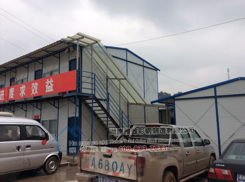 婁衡高速項目部攪拌廠鋼筋加工棚與活動板房工程項目