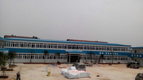衡陽中建一局項目部四坡豪華活動板房工程