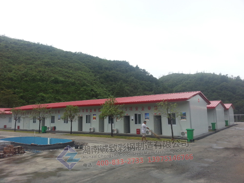湘西瀘溪縣經理項目部工程