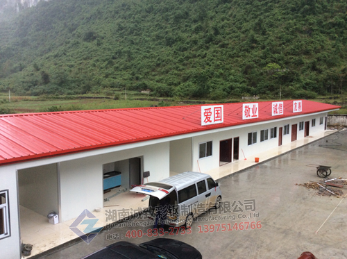 廣西河百高速公路項目經理部(群山環繞下的美麗)