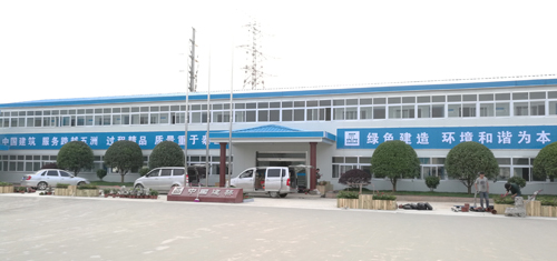長沙高新區中建一局豪華活動板房項目部駐地工程