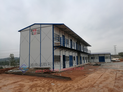長沙豐泉農(nóng)副產(chǎn)品開發(fā)有限公司項目部標(biāo)準(zhǔn)K式活動板房工程