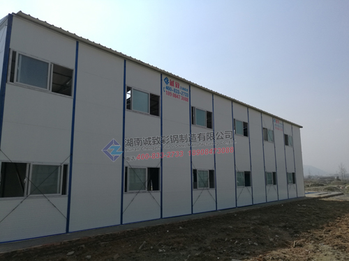 江西怡和源房地產開發有限公司精致型標準K式活動板房工程