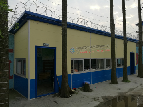 湖南英高特教育集團中山職校豪華定制辦公用活動房