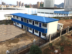 新余市超力房地產開發有限公司宜春分公司辦公用活動板房項目